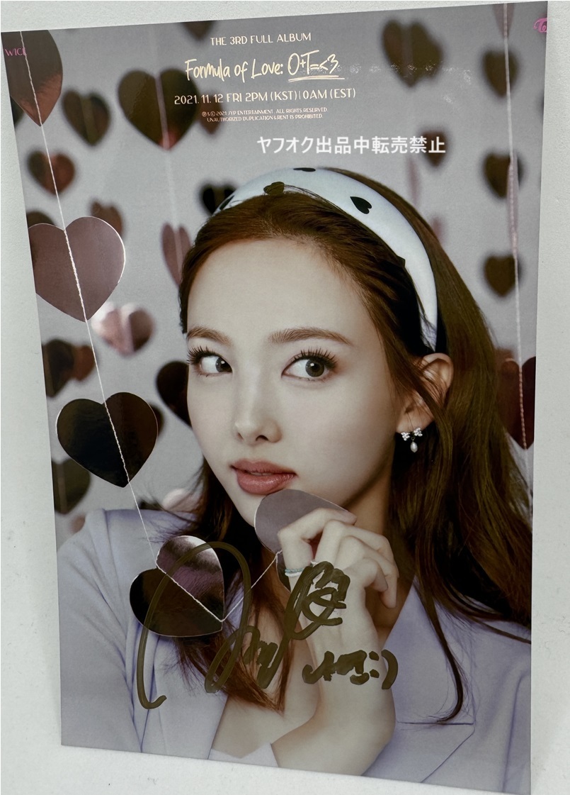TWICE【ナヨン】直筆サイン入り☆生写真②(サイン)｜売買された  