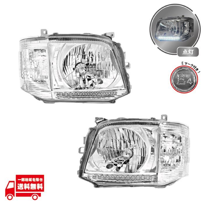 3型 ハイエース 200系 ヘッドライト LED クリア [純正HID車：インナー 