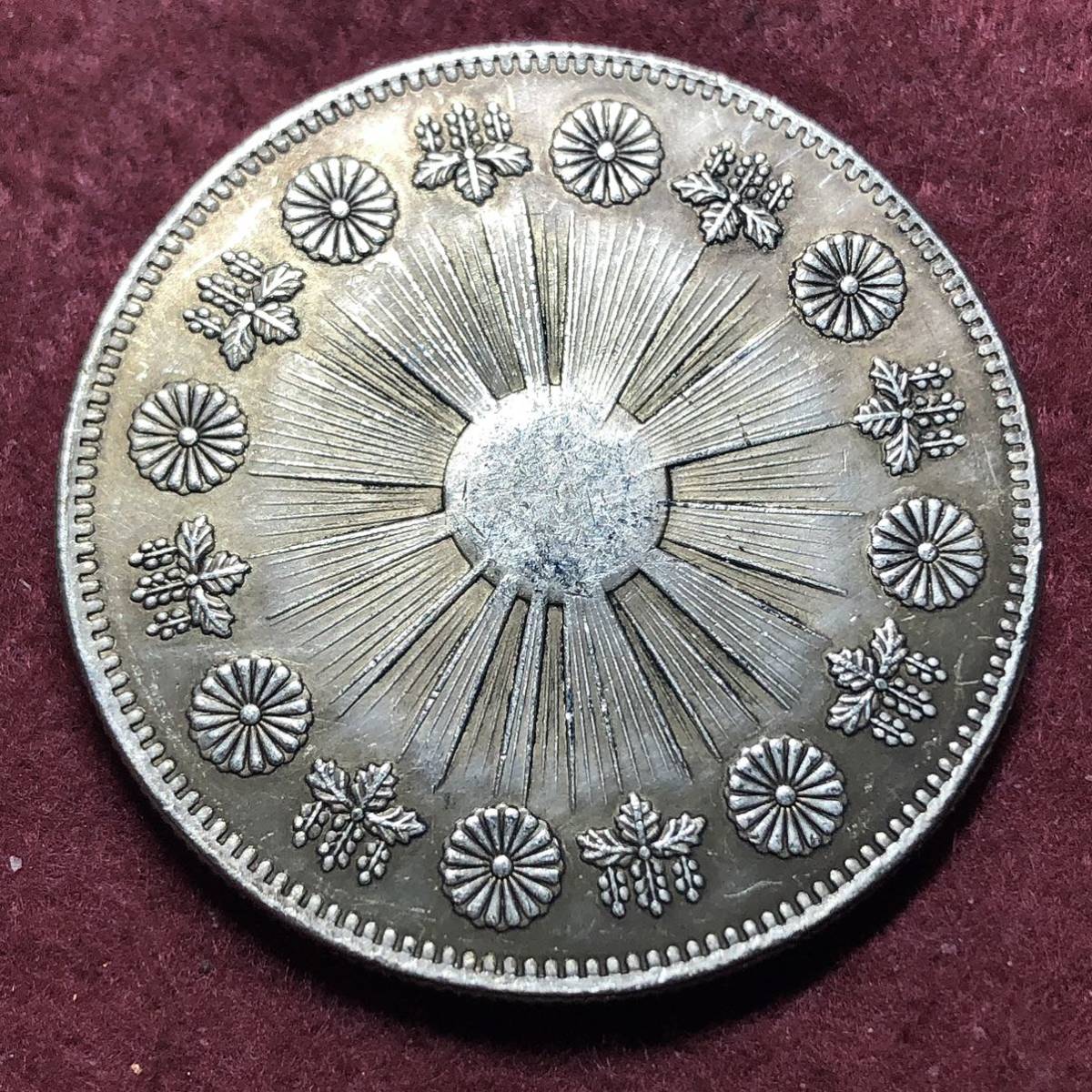 日本 旧一円銀貨 明治三年 明治3年 一円銀貨 一圓 銀貨 古銭 日本貨幣 