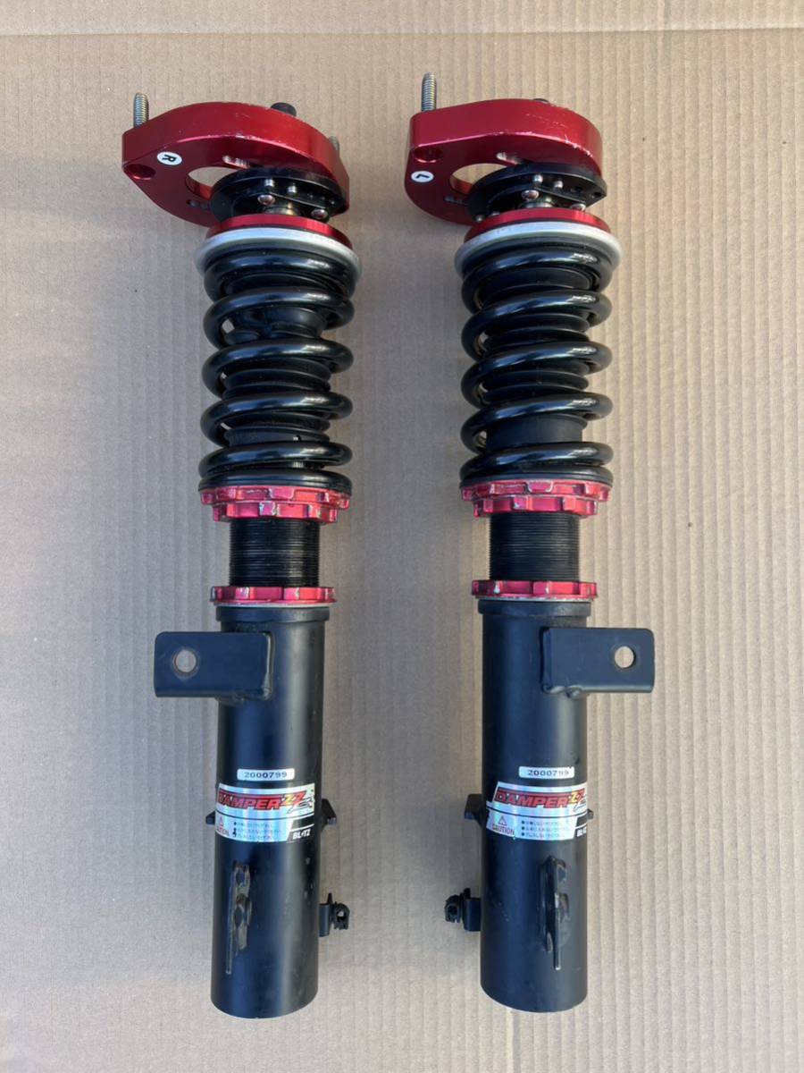 ブリッツ フルタップ 車高調 / BLITZ DAMPER ZZ-R LA600S ダイハツ系 
