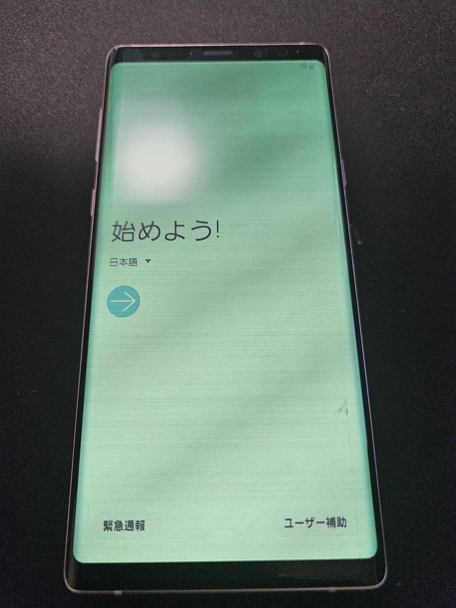 Galaxy Note9 SCV40 ジャンク品_1