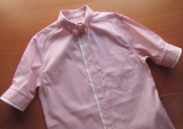 mix.cutism