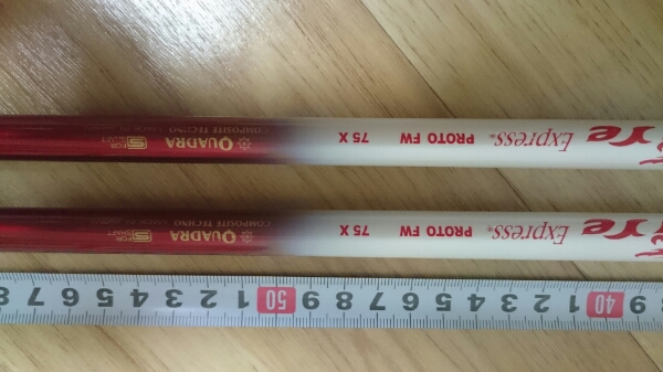 美品 ファイヤーエクスプレス プロト FW 75X 3w5w用セット