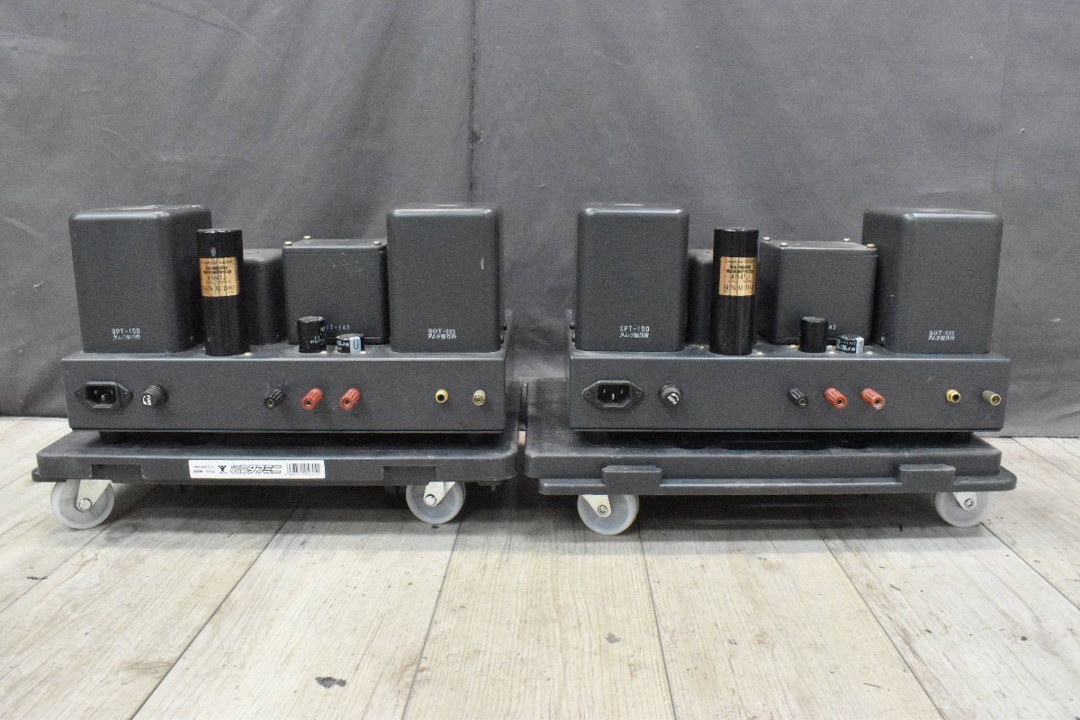 ◇複p615 現状品 SUN AUDIO サン オーディオ パワーアンプ SV-300BTE ペア 2個口発送_4