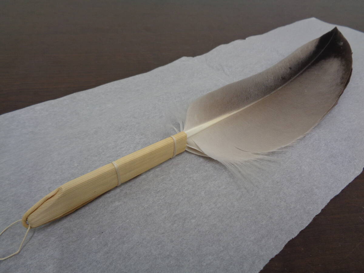 未使用 茶道具 仕立師 杉本鳳堂 鷲 羽箒一双 左羽 炉用 右羽 風炉用 共