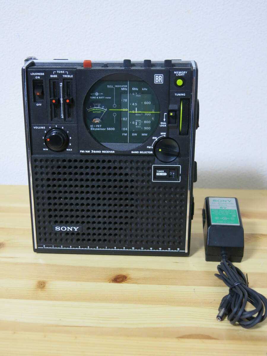 綺麗！】SONY スカイセンサー ICF-5600 BCLラジオ ☆【動作品】 綺麗