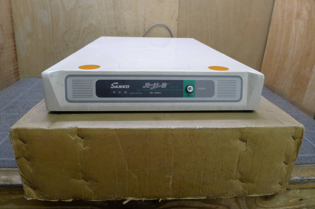 SNKO 検針器 見針番 SK-1200II 検針器 見針番 SK-1200Ⅱ