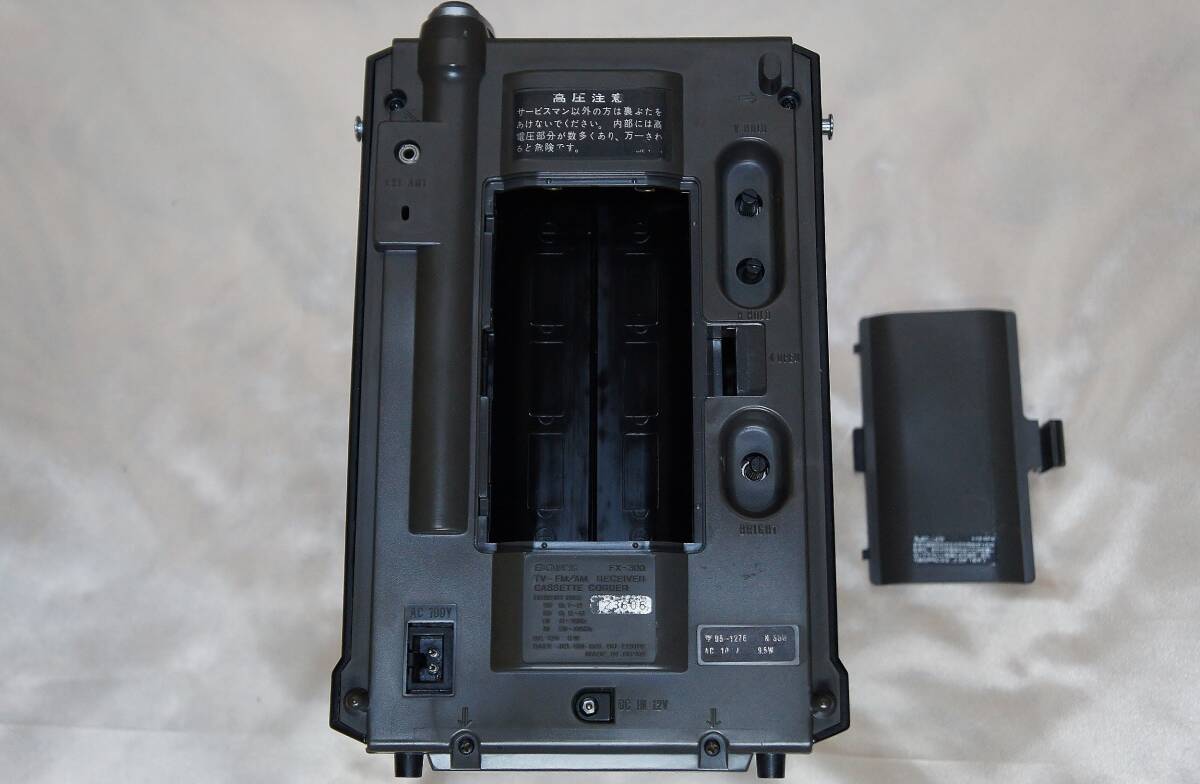 ☆綺麗☆カセット＆ラジオ動作品☆SONYジャッカルFX-300☆BCLラジオカセット☆ソニー☆ラテカセ☆ラジカセ☆JACKAL☆_10