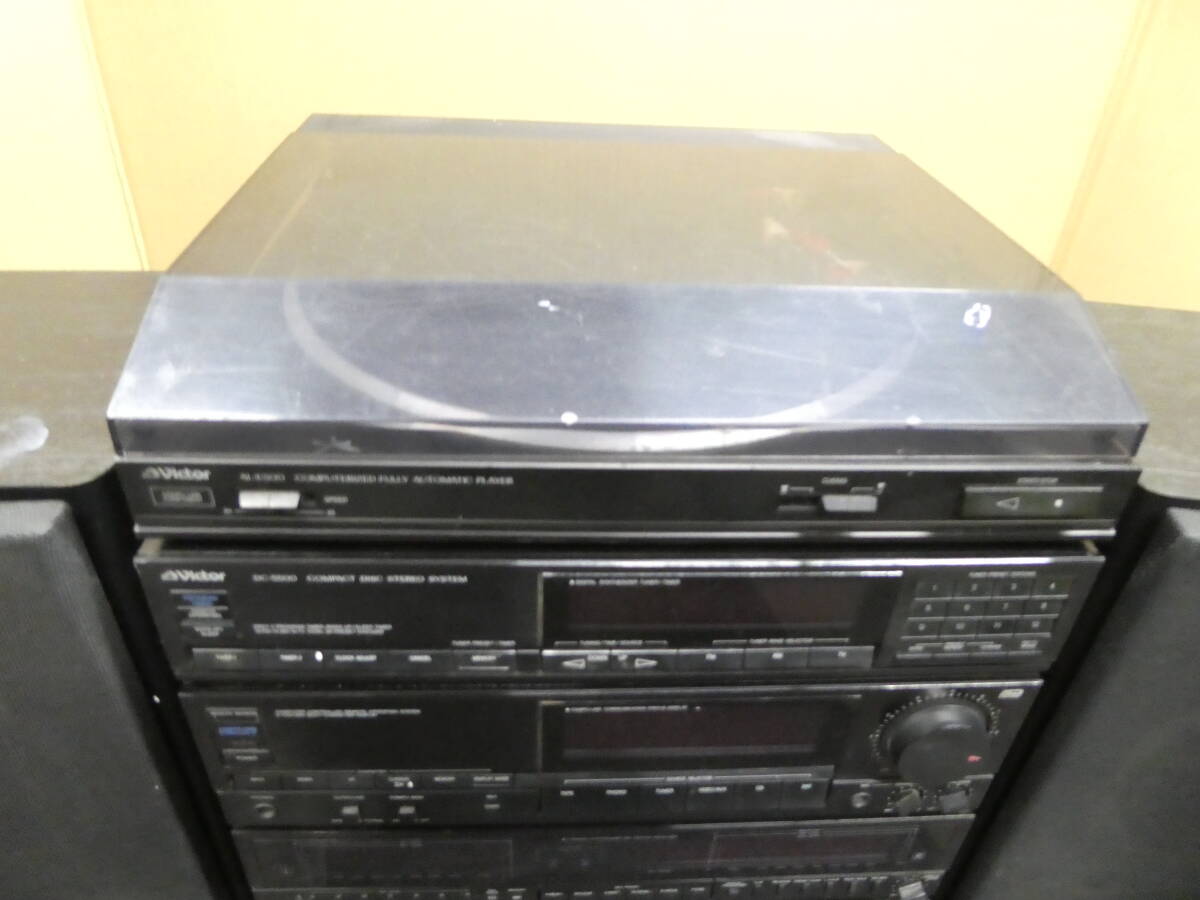 ☆ Victor ビクター スピーカー システム DC-5500 システムコンポ SP