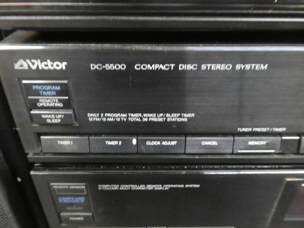 ☆ Victor ビクター スピーカー システム DC-5500 システムコンポ SP