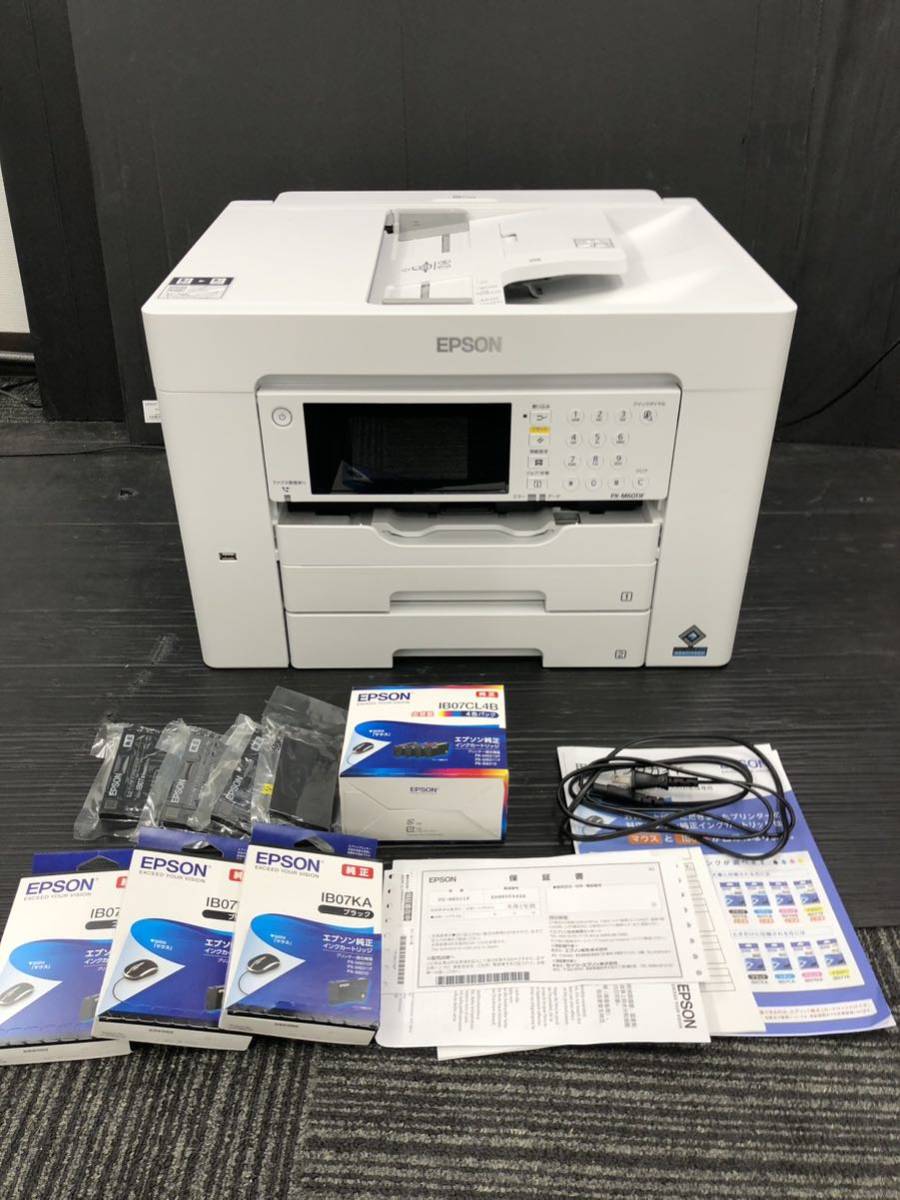 田 エプソン EPSON インクジェットプリンター 複合機 PX-M6011F 未使用