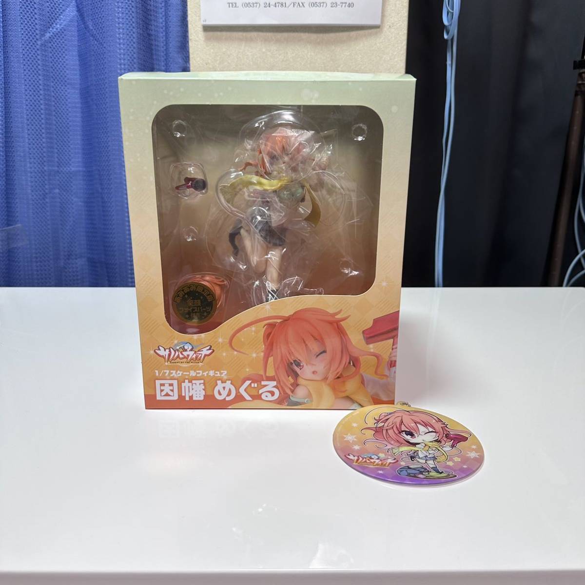 あみあみ限定版 サノバウィッチ 因幡めぐる 1/7 完成品フィギュア
