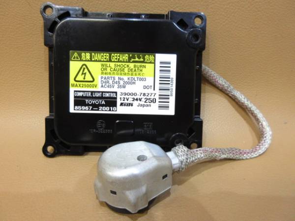 8296●美品/ZRR70/ヴォクシー・ノア/D4S/HID/バラスト