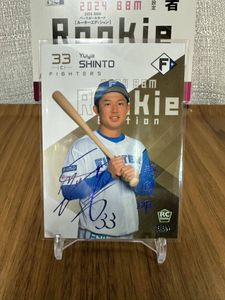 RCカードの値段と価格推移は？｜184件の売買データからRCカードの価値 