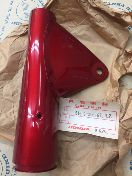 R1031 CB750K0 ライトステーR赤 新品 CB750K0⁄K1 リプロダクション