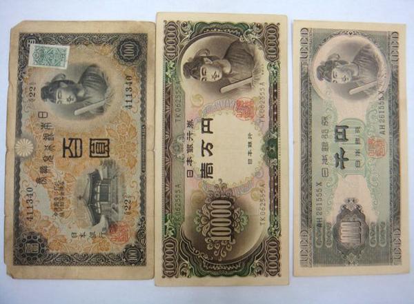 ★聖徳太子 百円・千円・壱万円札 額面11，100円分 証紙付含N7982