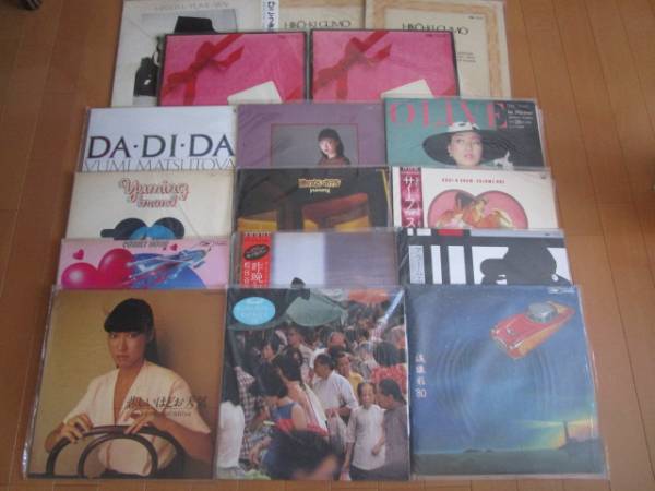 ☆★LP/荒井由実　松任谷由実　ユーミン　まとめ　１６枚★☆