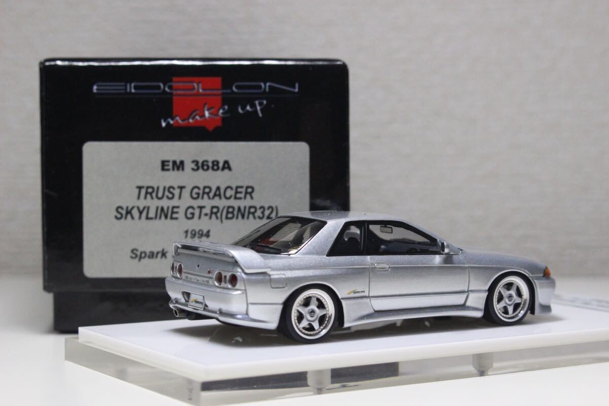 Trust R32 Rx 1/43 Make Up Nissan Skyline GT-R R32 Trust Gracer Silver EM368A EIDOLON ...