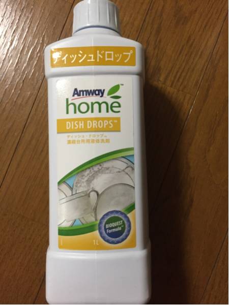 アムウェイ 食器洗剤_1