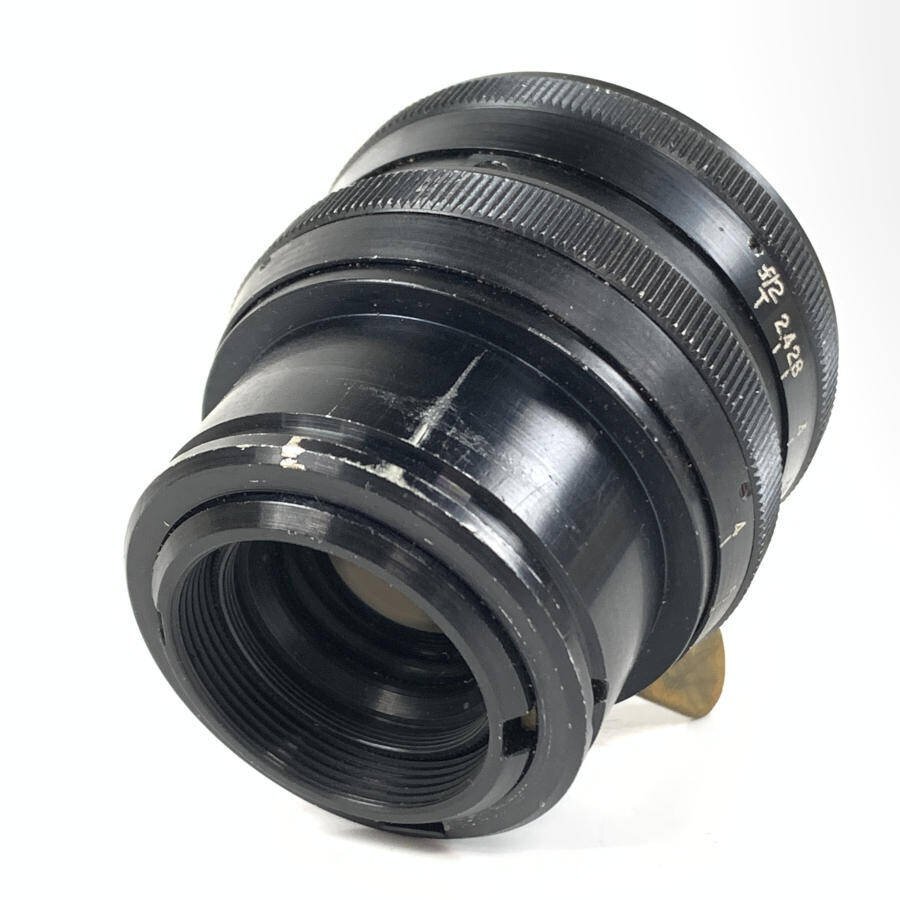 Objectif Kinoptik Apochromat 50mm F/2 Monture Cameflex – Occasion, Qualité Pro