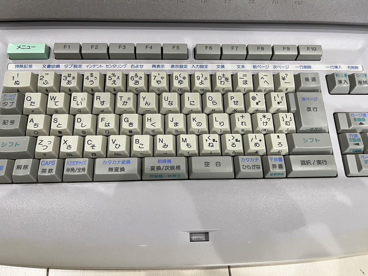 1円スタート CASIO カシオ Darwin ダーウィン CX-6000