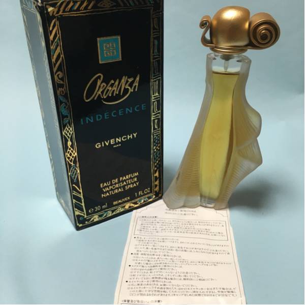 【定形外】香水 オルガンザ アンディソンス オーデパルファム