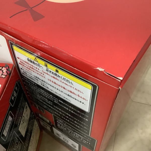 1円～ 未開封含 MOTHER2 ギーグの逆襲 フィギュアコレクション3 スター