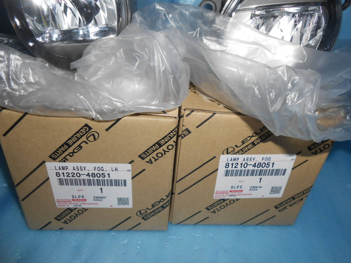 ☆トヨタ・純正LEDフォグランプ・左右セット☆_7