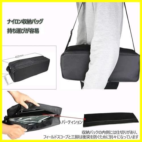 人気 ★25-75x70mm★ SV28 フィールドスコープ 望遠鏡 25-75x 70mm スポッティングスコープ 傾斜型 70mm口径 ズーム高倍率 IP65防水 FMC_8