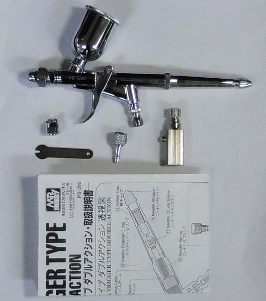 R348 MR.HOBBY PS-290 プロコンBOY LWA トリガータイプ 0.5mm
