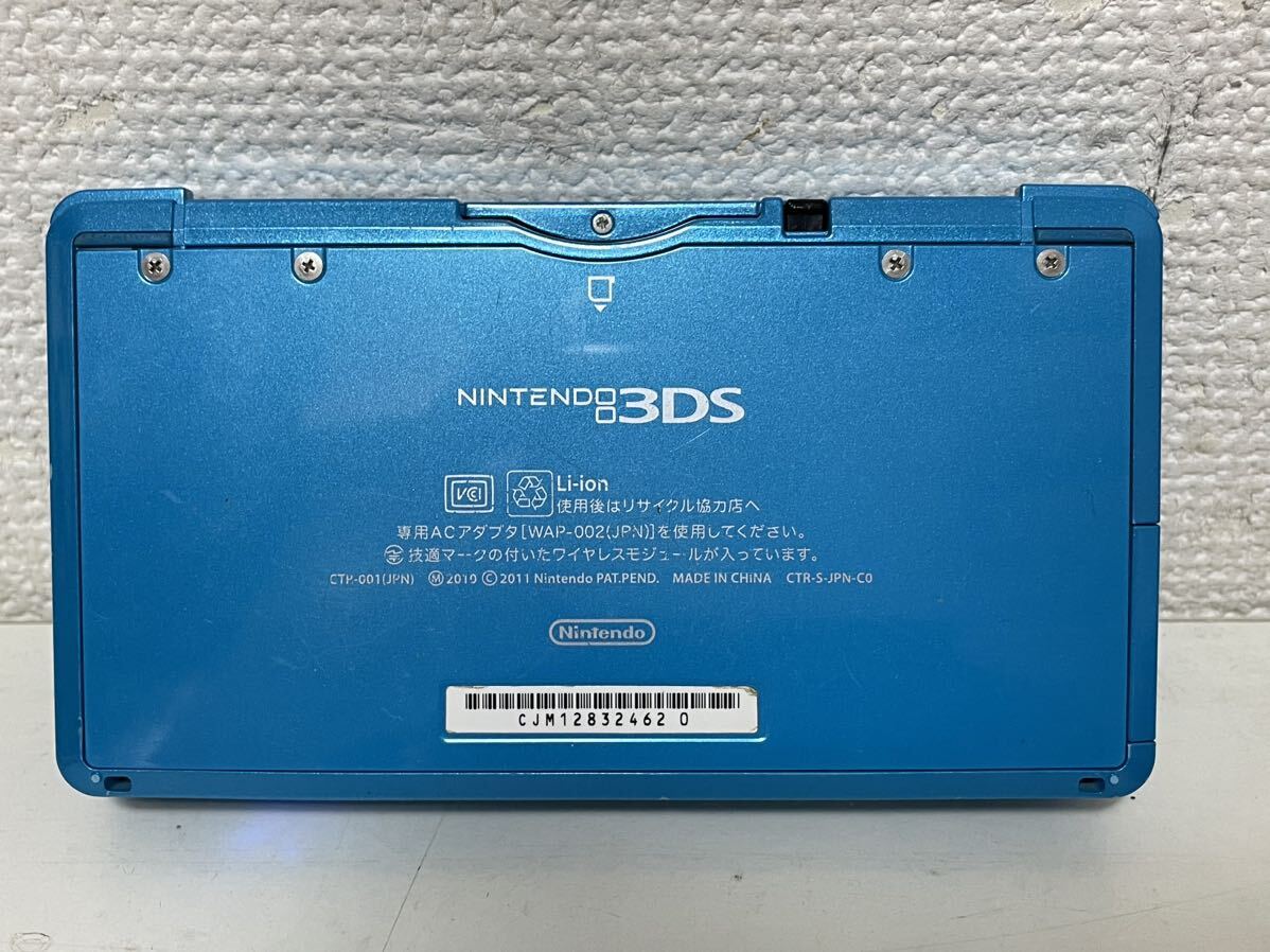 任天堂 Nintendo 3DS 本体 ソフト 4本セット ライトブルー CTR-001(JPN