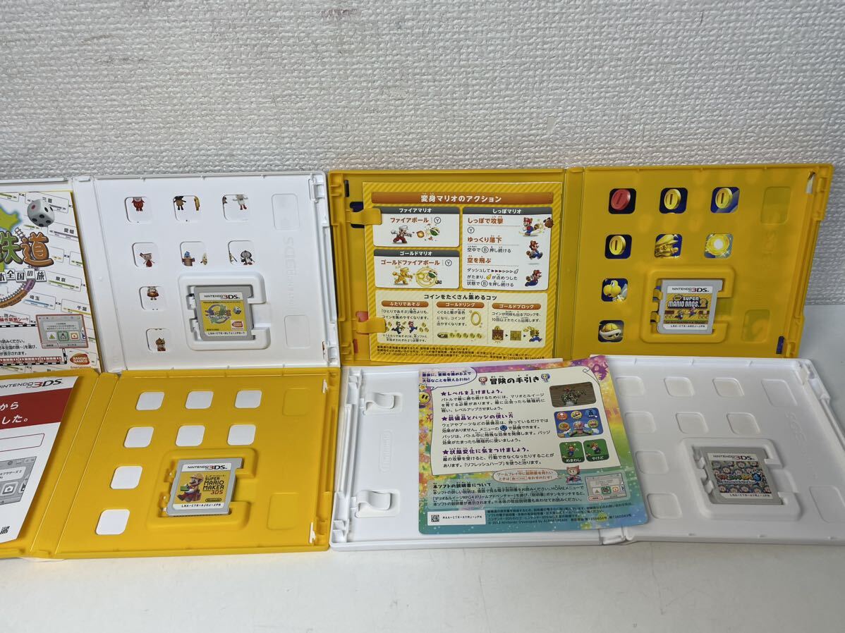 任天堂 Nintendo 3DS 本体 ソフト 4本セット ライトブルー CTR-001(JPN