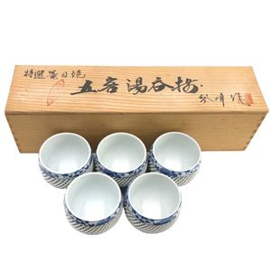 有田焼 琴峰の値段と価格推移は？｜14件の売買データから有田焼 琴峰の