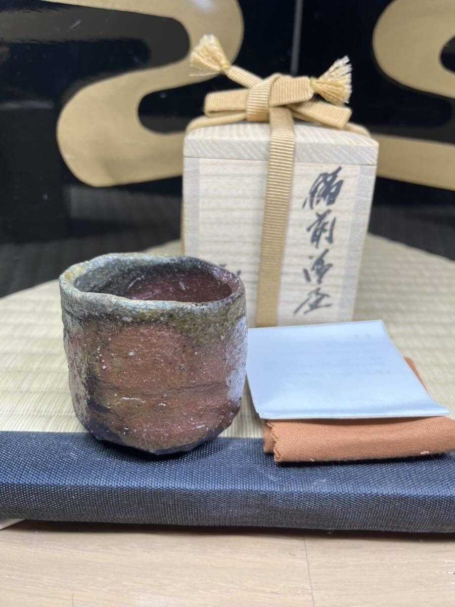 池西剛 備前の値段と価格推移は？｜1件の売買データから池西剛 備前の