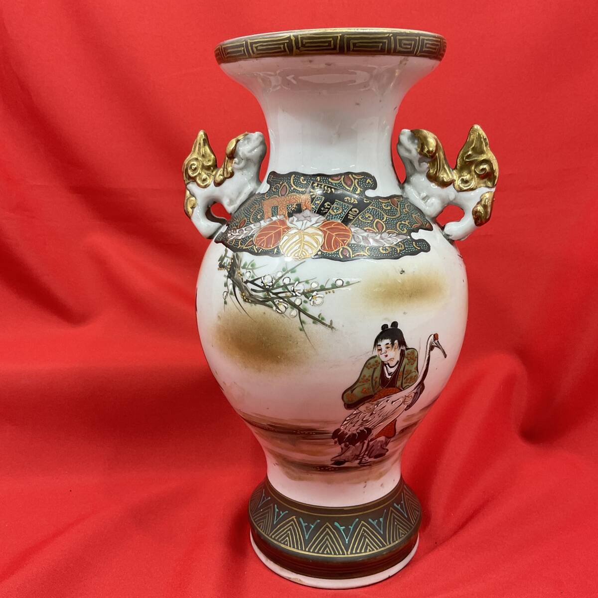 九谷焼 獅子付き 壺 花瓶 高さ約30cm 耳付 金彩 色絵 鶴 生花 花器