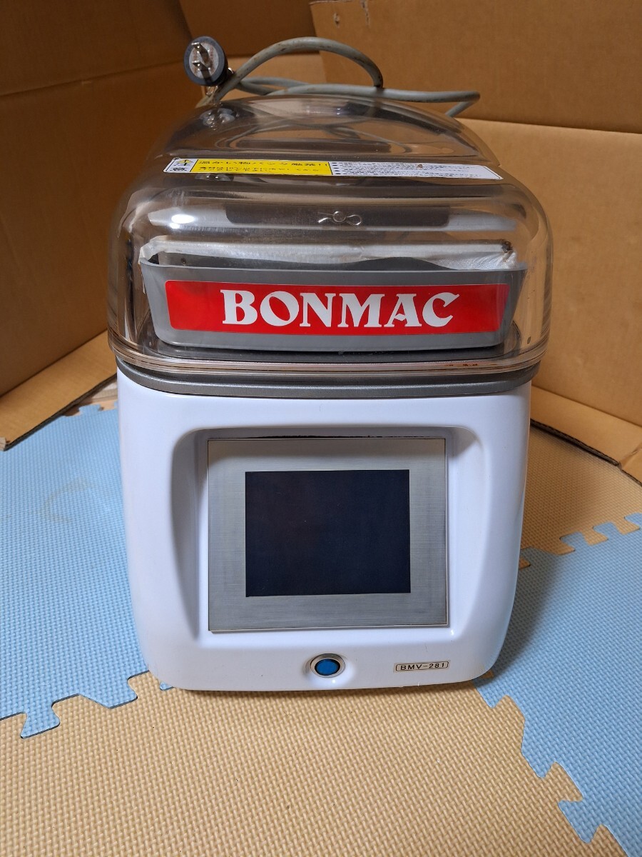 TOSEI 東静電気 ラッキーアイクレマス BONMAC 真空包装機 BMV-281 真空