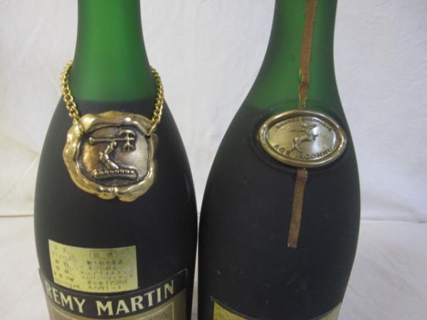 REMY MARTIN レミーマルタン アージュ アンコニュ グランド