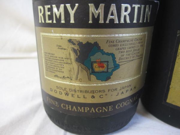 REMY MARTIN レミーマルタン アージュ アンコニュ グランド