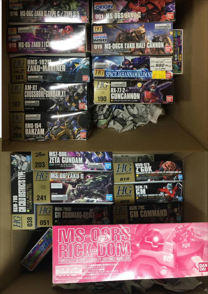 FY-374 未組立 ガンプラ HGUC MG プレバン まとめ売り 大量 57体セット