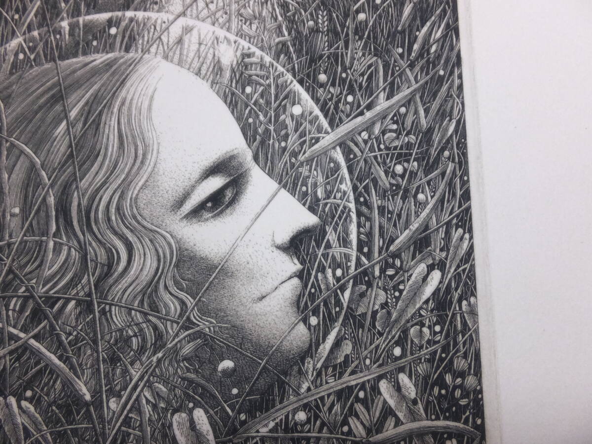 山下清澄　版画　Verseau[水瓶座] 直筆サイン 真作】【WISH】山下清澄 銅版画 直筆サイン 幻想美 〇三島由紀夫絶賛