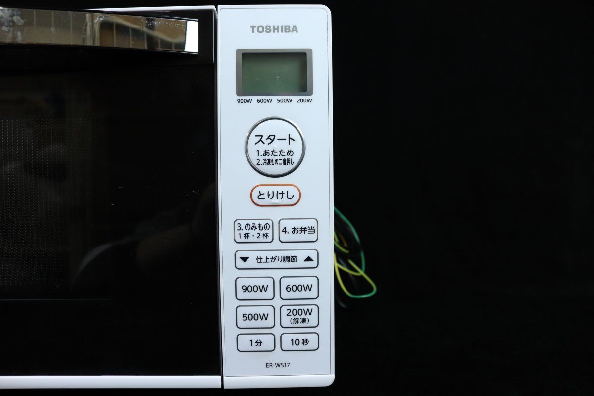 通電OK】TOSHIBA ER-WS17(W) 東芝 電子レンジ 2022年製 007JSBJL92