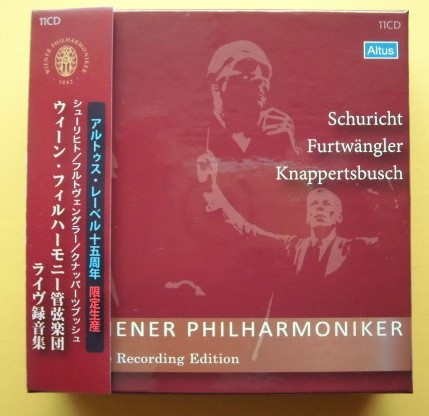ウイーンフィル ライヴ録音集 Furtwangler他/11CD/日本製新品同