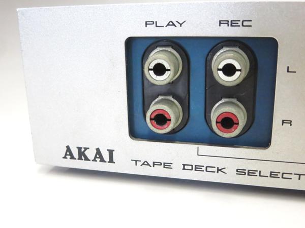 AKAI アカイ テープデッキセレクター DS-5 AKAI テープデッキ
