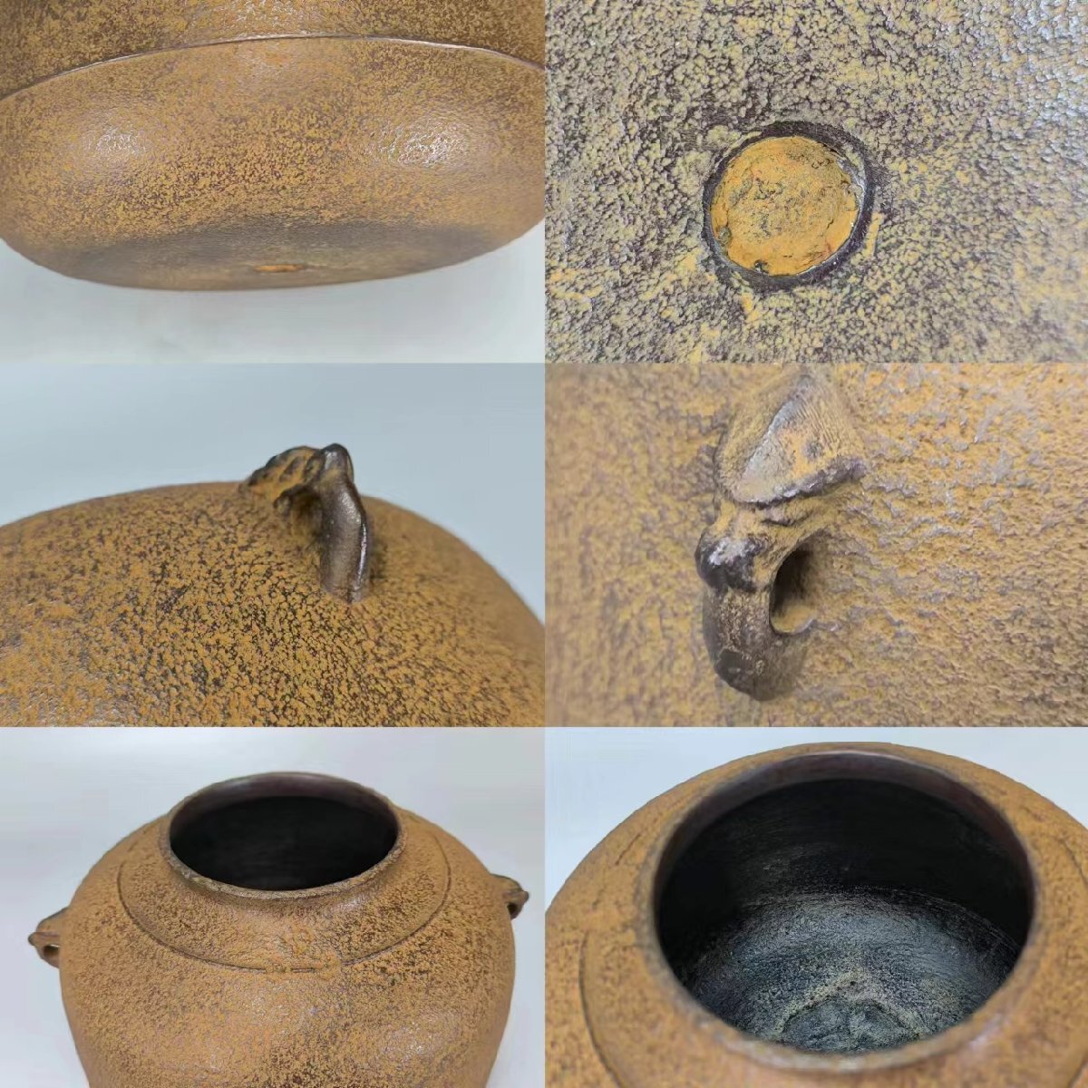 F0484 釜師 十二代 和田美之助造 真形釜 獣面双耳 丸形銅摘蓋 茶道具