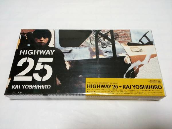 甲斐よしひろ/Highway 25 Cd Japanese Music 【公式通販】