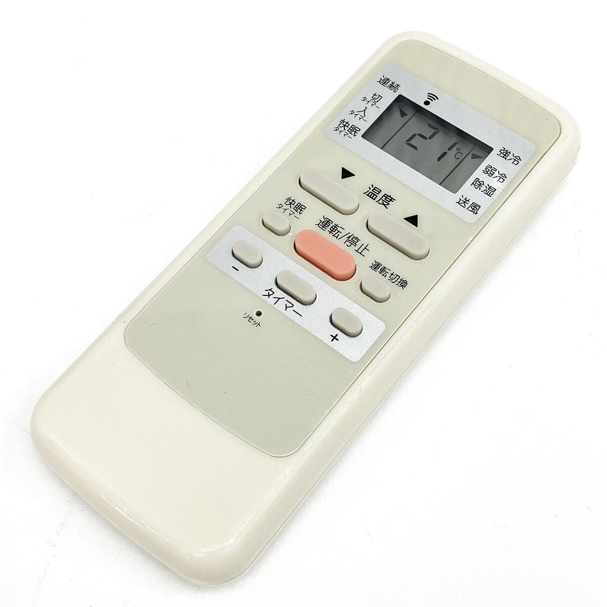 動作品 KOIZUMI コイズミ KAW-1682 窓枠エアコン 窓用エアコン 冷房