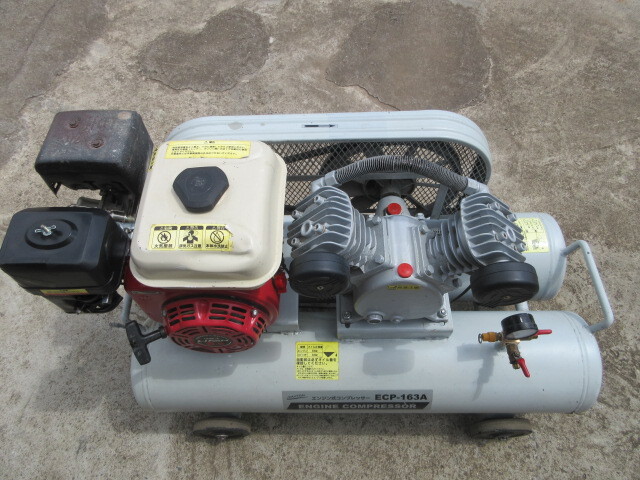 270 ナカトミ エンジン式コンプレッサー ECP-163A ガソリン (P80