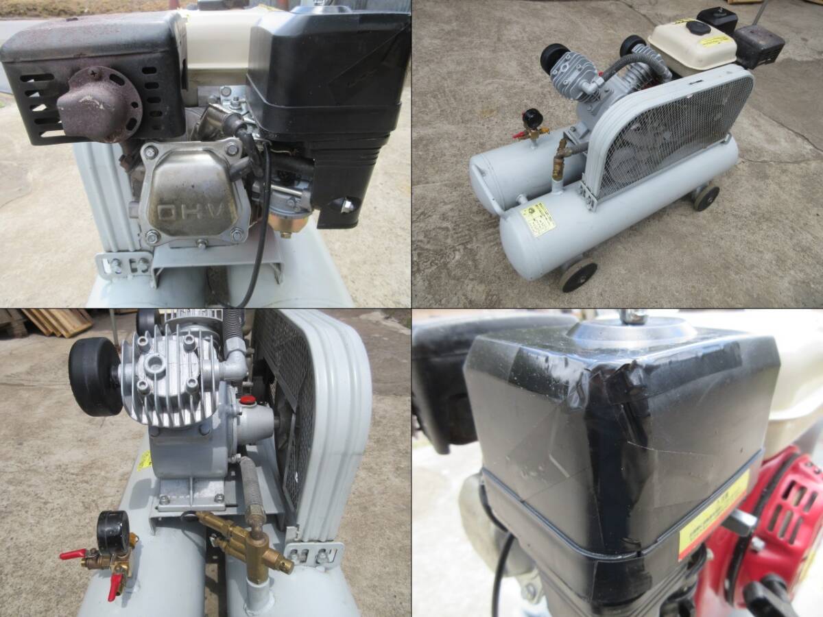 270 ナカトミ エンジン式コンプレッサー ECP-163A ガソリン (P80