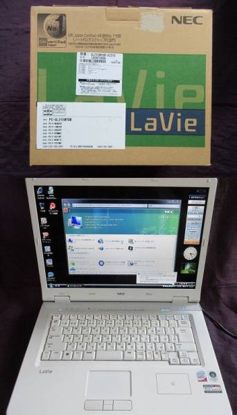 LaVie G ラヴィエG タイプL アドバンスト Core2Duo 箱 説明書