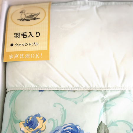 未使用京都西川 羽毛肌掛けふとん